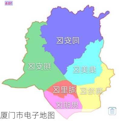 厦门市电子地图