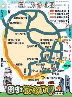 厦门旅游地图