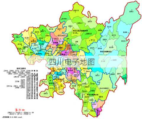 四川电子地图