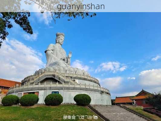 guanyinshan