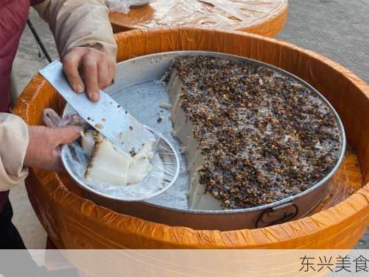 东兴美食