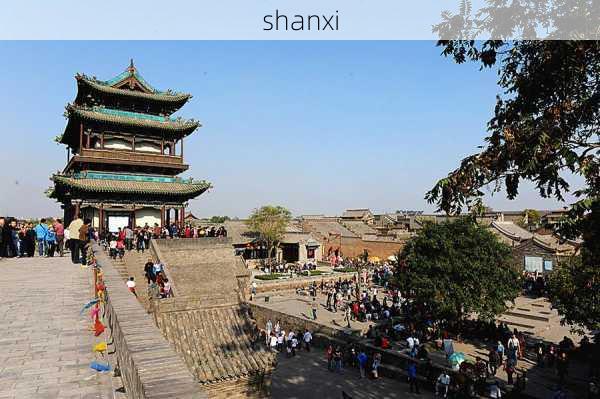 shanxi