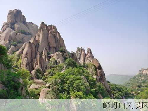 嵖岈山风景区