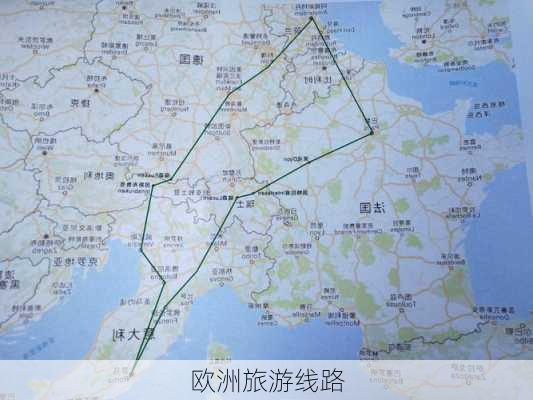 欧洲旅游线路