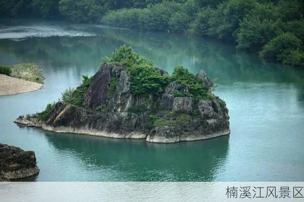 楠溪江风景区