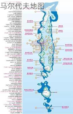 马尔代夫地图