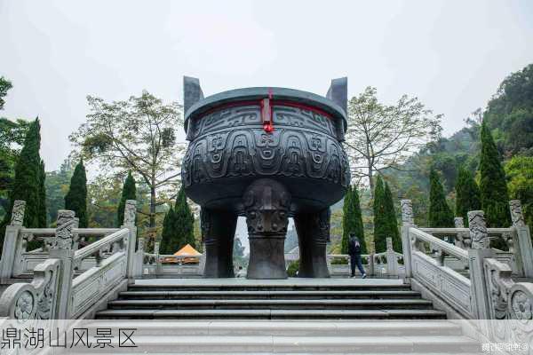 鼎湖山风景区