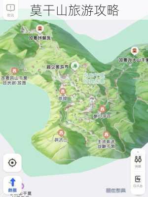 莫干山旅游攻略