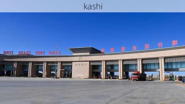 kashi