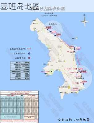 塞班岛地图