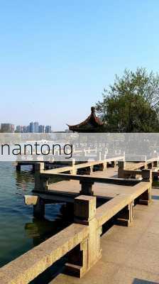 nantong