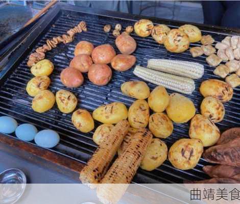 曲靖美食