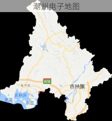 潮州电子地图