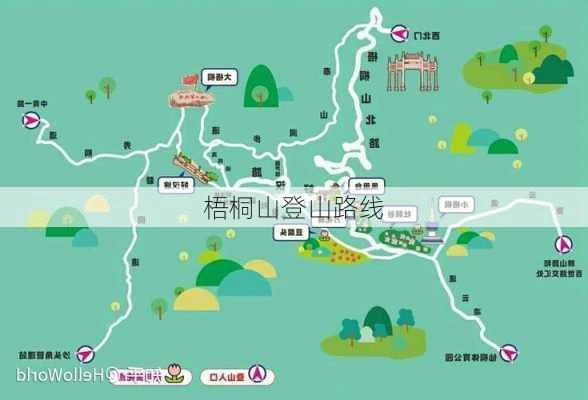 梧桐山登山路线