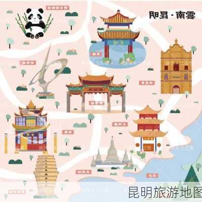 昆明旅游地图