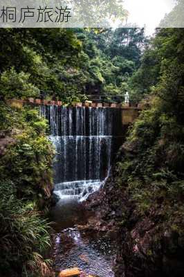 桐庐旅游