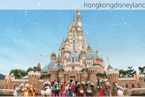 hongkongdisneyland