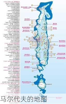 马尔代夫的地图