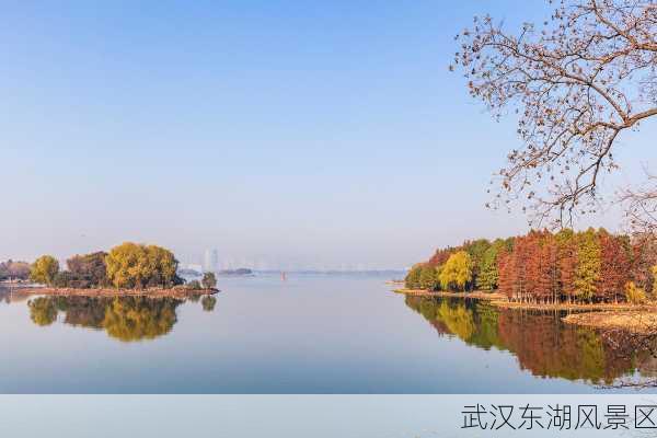 武汉东湖风景区