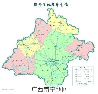 广西南宁地图