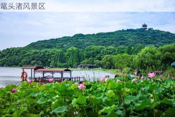 鼋头渚风景区