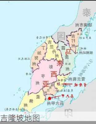 吉隆坡地图