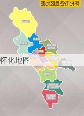 怀化地图