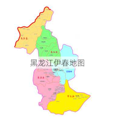 黑龙江伊春地图