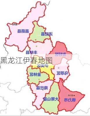 黑龙江伊春地图