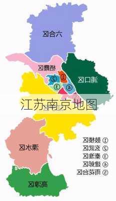 江苏南京地图