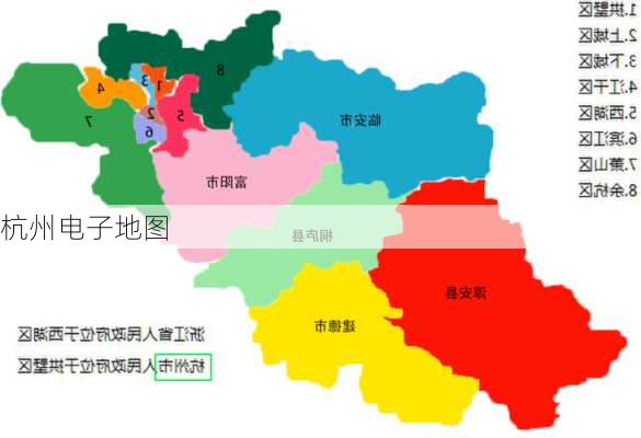 杭州电子地图