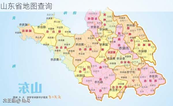 山东省地图查询