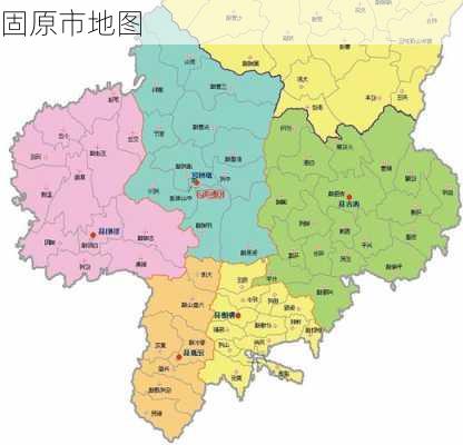 固原市地图