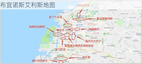 布宜诺斯艾利斯地图