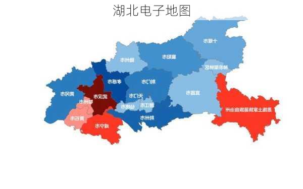 湖北电子地图