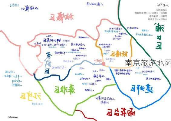 南京旅游地图