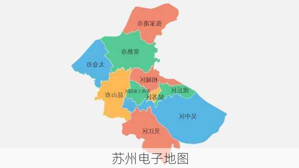 苏州电子地图