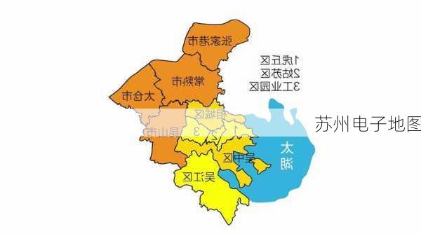 苏州电子地图