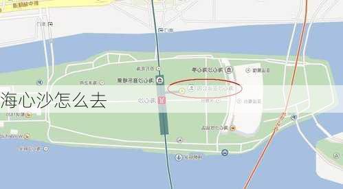 海心沙怎么去