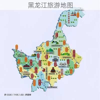 黑龙江旅游地图