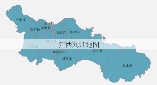 江西九江地图