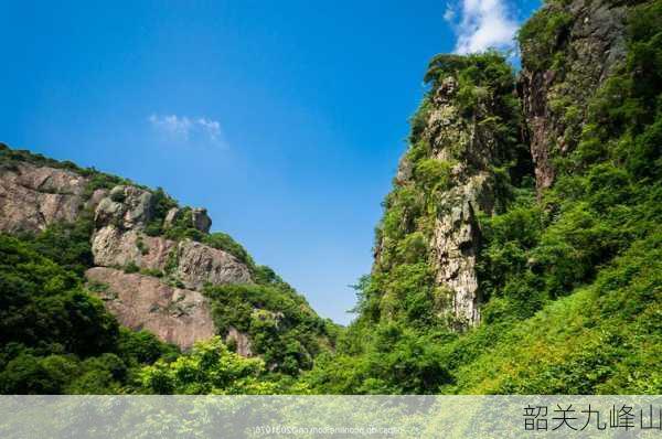 韶关九峰山