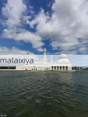 malaixiya