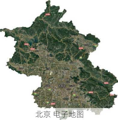 北京 电子地图