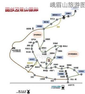 峨眉山旅游图