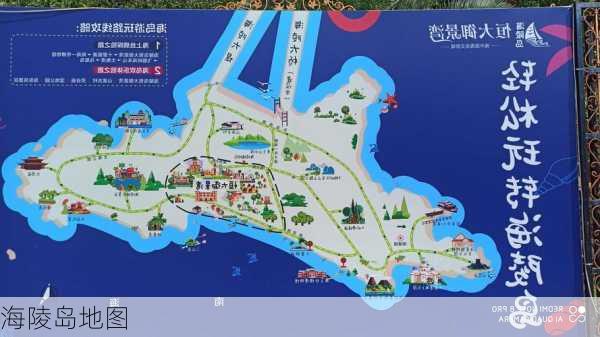 海陵岛地图