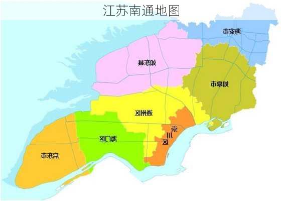 江苏南通地图