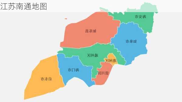 江苏南通地图