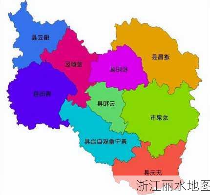 浙江丽水地图