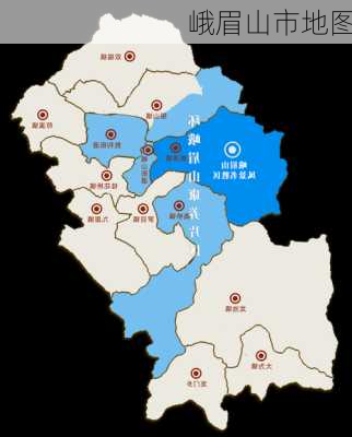 峨眉山市地图